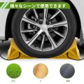 Tire Stopper Heavy Duty Anti-slip Vehicle Safety Chock For Cars Trucks Suvs Parking Protection Accident Prevention Hdpe Yellow