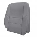 Passenger Side Top Lean Back Microfiber Leather Seat Cover Gray For Toyota Sequoia Tundra 2000 2001 2002 2003 2004 