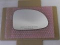 Heated Mirror Glass With Back Plate For Dodge Dakota Durango Passenger Side Right Rh Convex 8 1 In Diagonal Measure