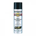 Gloss Black High Performance Professional Spray Paint Enamel 7579-838