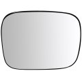 Left Side Mirror Glass For 2007 2016 Volvo Xc70 And 2014 Xc90 Flat Heated Chrome Oe 30745042 Pl Vo1324104 