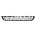 Front Bumper Grille For Mercedes Benz E350 E550 2010 2011 2012 2013 Textured Black Plastic 4 Door Sedan Replace Mb1036131 