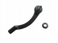 Volvo 271599 Steering Tie Rod End 