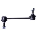 K750246 Rear Sway Bar End Link Fit For 1997-2001 Honda Prelude 