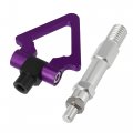 X Autohaux Purple Aluminum Alloy Triangle Shape Front Rear Bumper Trailer Ring Eye Towing Tow Hook Screw For Audi A5 S5 Rs5