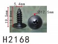Autobahn88 Oem Fender Liner Splash Shield Screw Compatible With Nissan Oem 01454n5061 Pack Of 10