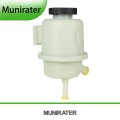 Power Steering Reservoir Replacement For Altima 2002-2006 All