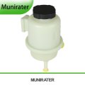 Power Steering Reservoir Replacement For Altima 2002-2006 All