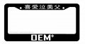 License Plate Frame For Oem Plus Kanji Japanese Drifting Racing Car Truck Holder Style-gd587-394 