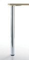 Pmi Prisma Adjustable Table Leg Brushed Steel 