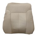 Driver Side Top Lean Back Replacement Cloth Seat Cover Tan For Ford F150 2011 2012 2013 2014 Fits Power And Heated Seats 