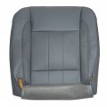 Driver Side Bottom Replacement Seat Cover Leather Medium Slate Gray For Dodge Ram 1500 2500 Slt 2006 2007 2008 2009 