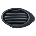 Fog Light Cover Driver Side Ford Focus 2012 2013 2014 S Model Replacement For Fo1038116 And Cp9z 17b814 A 