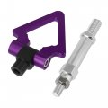 X Autohaux Purple Aluminum Alloy Triangle Shape Front Rear Bumper Trailer Ring Eye Towing Tow Hook Screw For Volkswagen Golf