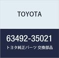 Toyota 63492-35021 Roof Rack Leg Cover 