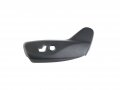 Mopar 5rt03dx9ac Front Left Outer Seat Adjuster Shield 