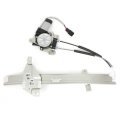 741-637 Front Left Window Regulator With Motor Fit For 1997-2005 Buick Century 1997-2004 Regal 1998-2002 Oldsmobile Intrigue 