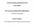 For Honda Crf450r Crf 450r Crf450 R 2002 2003 2004 2005 Kick Start Joint Knuckle Model Kvtr-20730