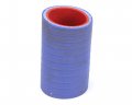 Jackson 5700-011--48 Hose 1-1 4 X 2-1 4 