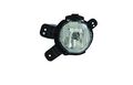 Driver Side Fog Light Assembly For Chevy Trax All Trim And Engine Waterproof Part Number 95227855 