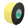 Uxcell 80mm Width Single Side Self Adhesive Shockproof Sponge Foam Tape 2 Meters Length