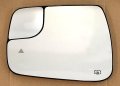 Blind Spot Heated Flat Mirror Glass With Backing Plate For 2019-2026 Ram 1500 Driver Side View Left Lh 