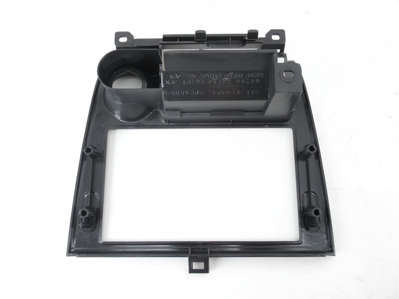 Nissan Genuine S14 Radio Bezel Console