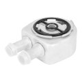 Lr025515 Automobile Engine Oil Cooler Silver Tone For Land Rover Range