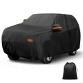 Car Cover Outdoor Waterproof Sun Rain Snow Hail Protection With Left Side Door Zipper 210d-pu For Toyota Sequoia 