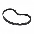 Bv Parts Drive Belt 788 For 30 Series Torque Convertor On Trailmaster Mid Xrx-r And Blazer 200-r Mini Bikes Mid-size Go Karts