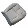 Secosautoparts Driver Or Passenger Side Bottom Lean Back Seat Covers Pvc Leather Gray Compatible With Chevy Silverado Tahoe