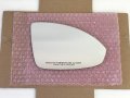 Heated Mirror Glass With Backing Plate For 2011-2016 Chevrolet Cruze Passenger Side View Right Rh
