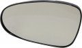 Kool Vue Mirror Glass For Nissan Altima 2002-2006 Driver Side Non-heated With Backing Plate 