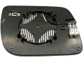 Heated Left Driver Side Door Mirror Glass For 2011 To 2019 Ford Explorer Bb5z17k707m 57094