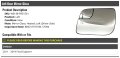 Heated Left Driver Side Door Mirror Glass For 2011 To 2019 Ford Explorer Bb5z17k707m 57094