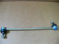 Land Rover Front Suspension Stabilizer Bar Link Sway Lr2 New Lr002626 Meyle 