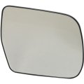 Passenger Side Mirror Glass For Toyota Highlander 2001 To 2007 Non Heated Convex With Backing Plate Replacement 8793148150 