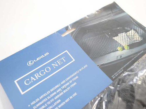 2002-2010 Lexus Sc430 Cargo Net
