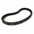 The Rop Shop Torque Converter Belt For Rotary 10052 Carter Brothers Go Kart Atv Sport