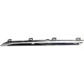 Mercedes Benz Gle350 Gle400 Gle550 Grille Trim 2016 2017 2018 2019 Driver Side Upper Chrome Suv Mb1212110 166888158564 