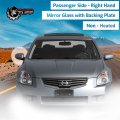 Passenger Side Mirror Glass Assembly With Plastic Backing Plate Non-heated Compatible 2004-2008 Nissan Maxima