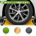 Wheel Chocks Blocks Tire Stopper Non-slip Heavy Duty For Cars Trucks Trailers Pp Yellow 5 31 X2 95 X3 94 1 Set
