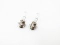 Chikia Oem Coleman Ct200u Light Bulb Halogen For Baja Warrior Trailmaster Mb200 Axis M200 Mini Bike 12v 35wi 2pcsi