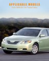 Ocpty Left Right Sides Sun Visor With Sunroof Fit For 2006-2011 Toyota Camry 74320-06800-e0 74310-06750-e0 Beige