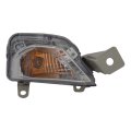 Nissan Altima Signal Light 2019 2020 2021 2022 Passenger Side W Bulbs Ni2531121 26130-6ca0a 
