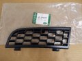 Land Rover Bumper Guard Front Black Range Sport 05-09 Rh New Dxc500021pma 