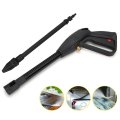 Washer Gun 160bar High Pressure Spray Extendable Sprayer Wand Jet Car Care Washing Auto Cleaning Tool Daily