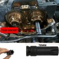 Utmall Tools T100 Camshaft Socket Compatible With Mercedes Benz M270 M271 M274 M276