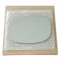 Driver Left Side Mirror Glass And Adhesive For 01-03 Pt Cruiser 01-06 Sebring Stratus Fits Power Only 7 In Diagonal Replacement 