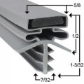 Passl A 12-4x31-3-8 Door Gasket Size 43 1 4 X 77 1 2 Bally Seal For Cooler Or Freezer A Compatible With 12-1-4x31-3-8